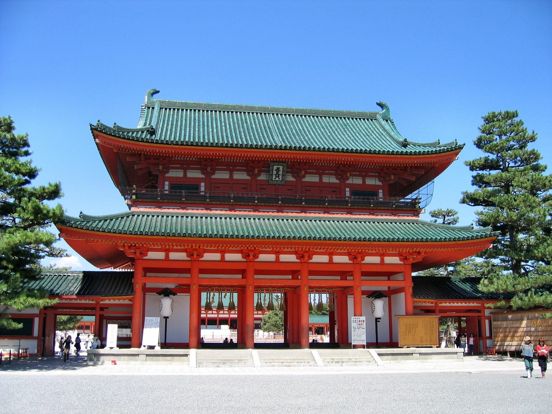 犬が大丈夫なおすすめの神社について！関西・東京・京都の神社を紹介！