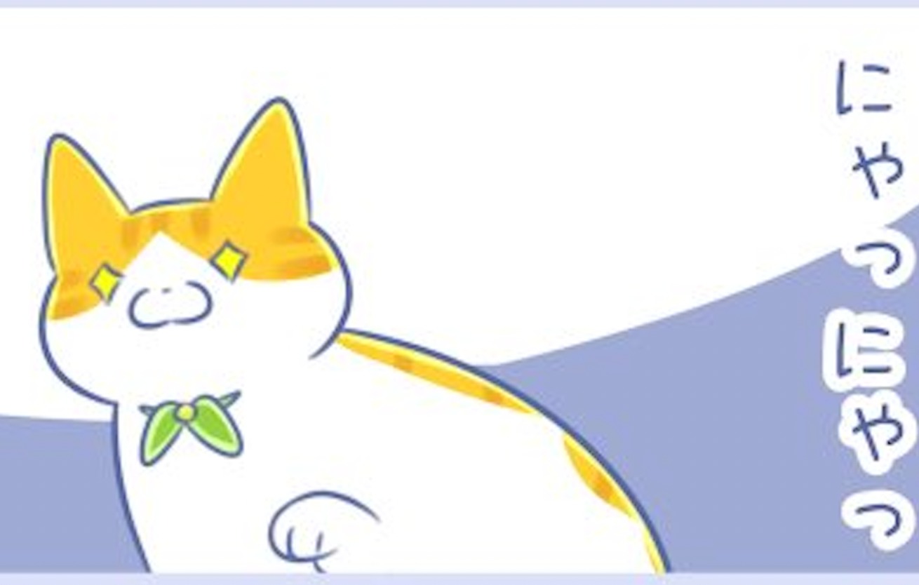 【漫画】第28話：「楽しいニャン！」夜行性猫ちゃんのマイペースな夜の過ごし方♪【ユズちゃん】