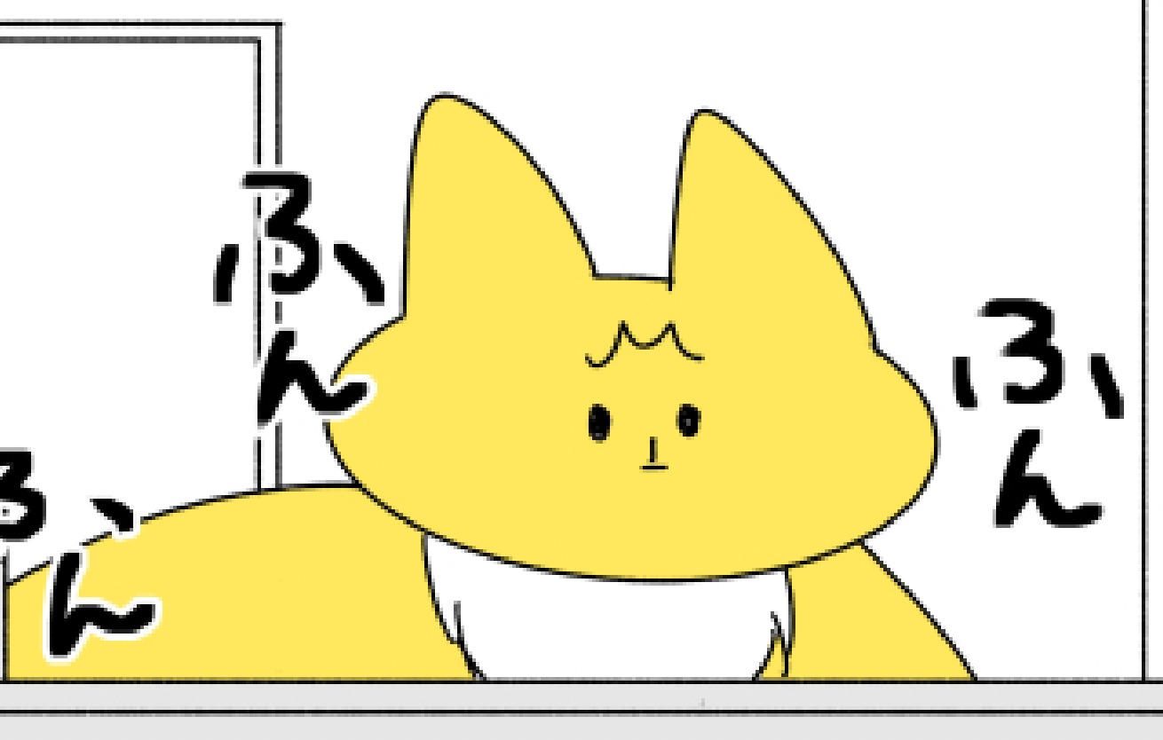 【漫画】第20話：「バレちゃったニャン？！」いたずらをごまかす子猫の甘い声にクスッ【殿くん】