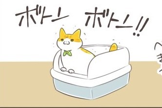 【漫画】第60話：「何事も諦めは肝心ニャ」トイレで大事なことを教えてくれる猫さんにクスッ【ユズちゃん】
