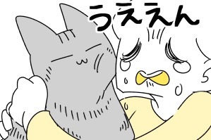 【漫画】第53話：「ナデナデ嬉しいニャ♡」ご飯そっちのけで堪能する猫くんが可愛い【殿くん】