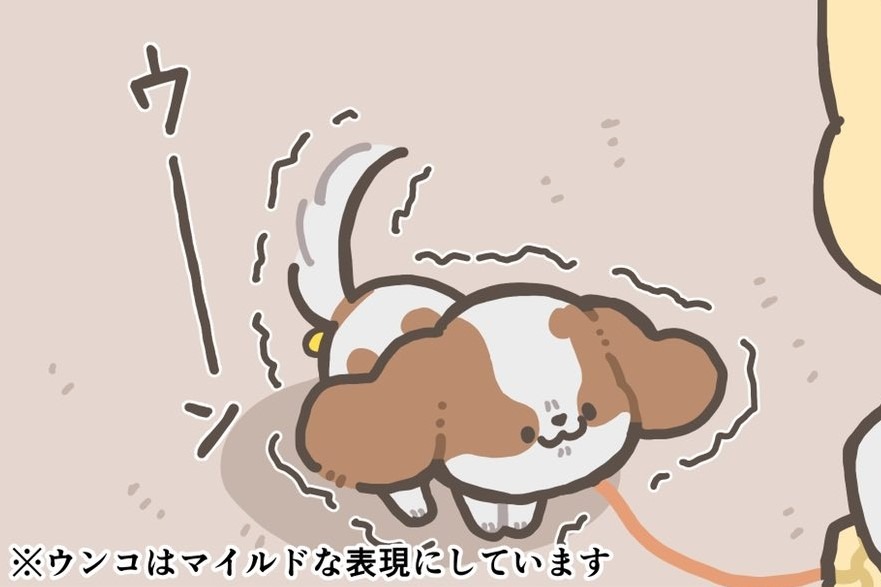【漫画】第7話：なぜか前進しちゃう…。うんちタイムに癖のあるワンコが可愛い♡【犬ちゃん】