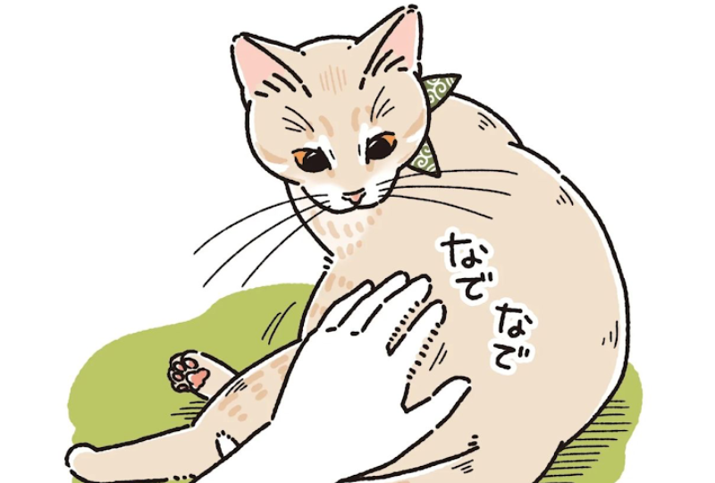 【漫画】第1話：「やめてくれニャーッ！」猫くんとママさんのなでなでエンドレス♪【麦くん】