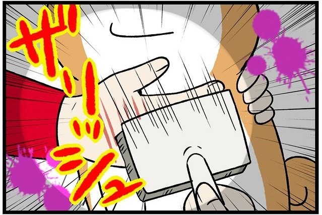 【漫画】第26話：間違って手をとかしちゃった！ブラッシングされる柴犬さん♪【どんぐりちゃん】
