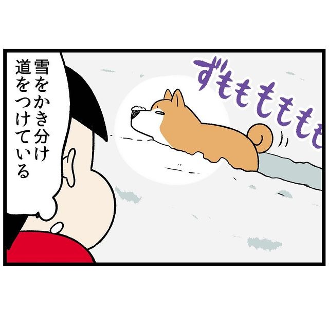 犬　雪　漫画
