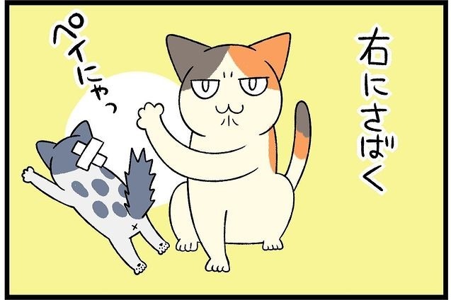 【漫画】第83話：「面倒だけどちゃんとやるニャ」子猫のお守りをするニャンコ【たんぽぽちゃん】
