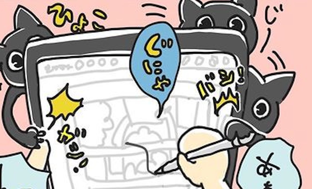 【漫画】第54話：邪魔しにきたニャ♡お絵描き中にウロウロするニャンコが面白い♪【くろもくん】