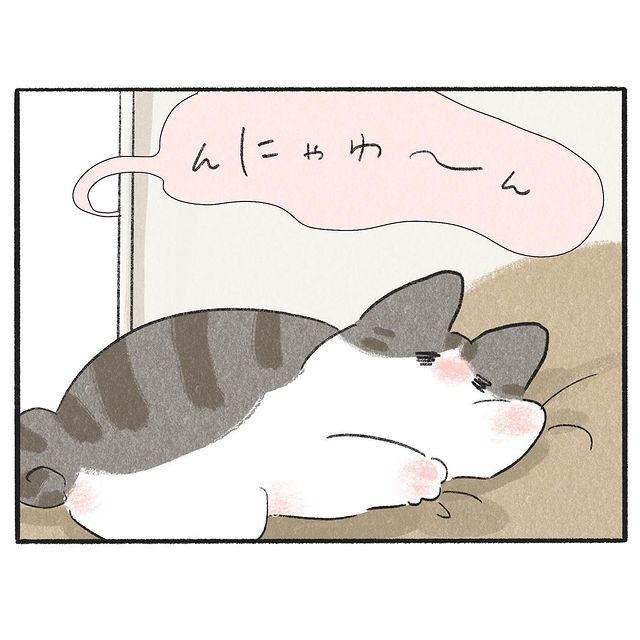 猫　昼寝　漫画