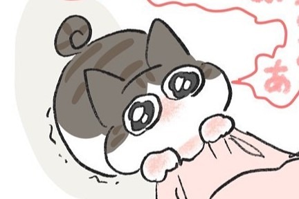 【漫画】第107話：キラキラお目目が可愛い♡食べ物に興味津々な猫さんにクスッ♪【ぽんずくん】