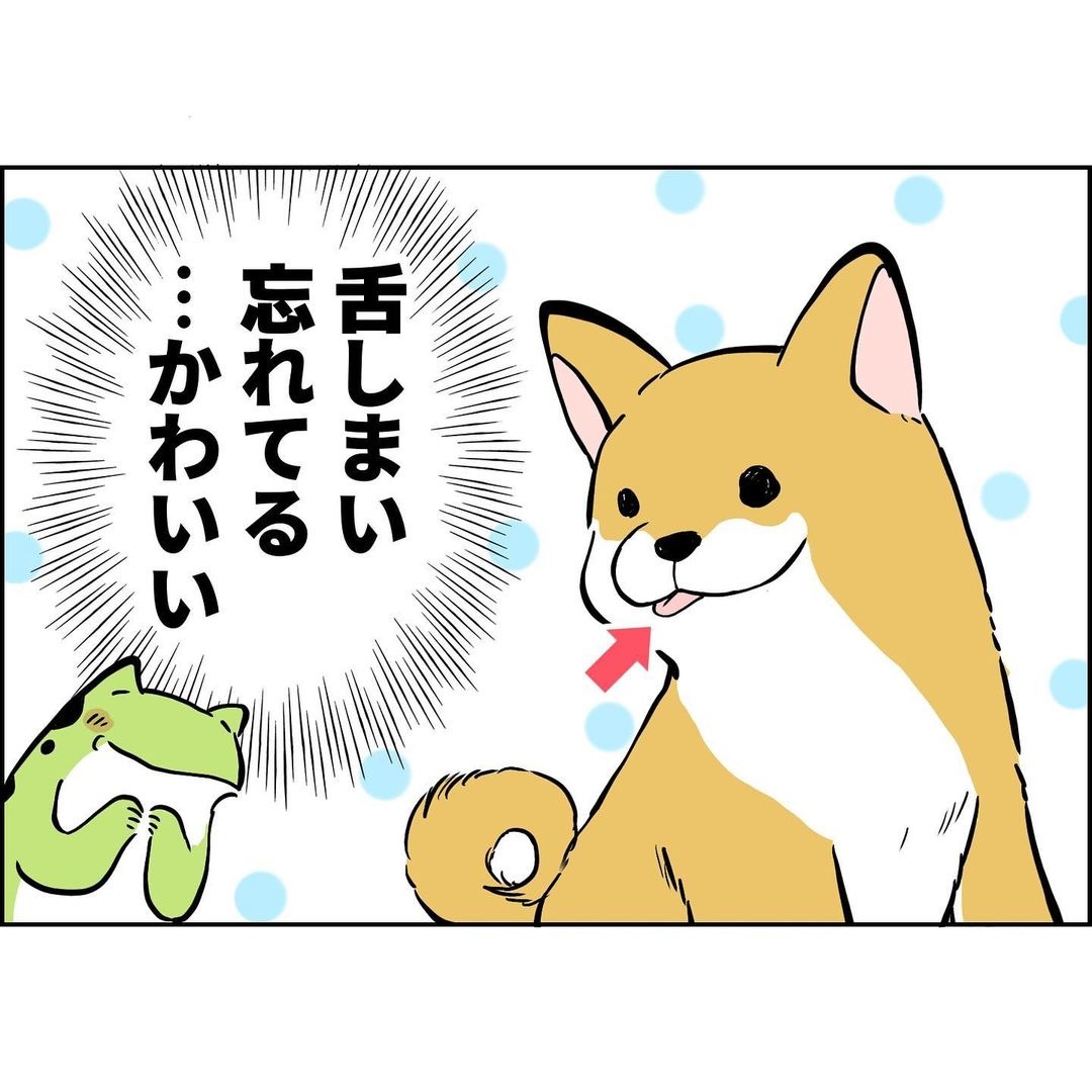 犬　舌ペロ　漫画