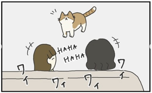 猫　おしゃべり　漫画