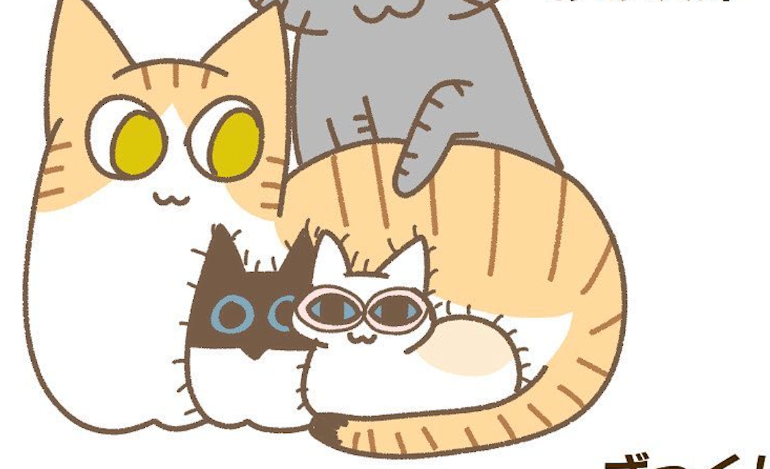 【漫画】第133話：母猫みたい？新入り子猫を可愛がるニャンコにキュン♡【あん三郎ちゃん】