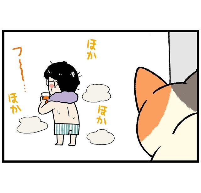 猫　お風呂上り　漫画