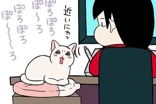 【漫画】第297話：「そばにいたいニャ」ちょっとでも飼い主さんに近づきたい猫さん【すずらんちゃん】