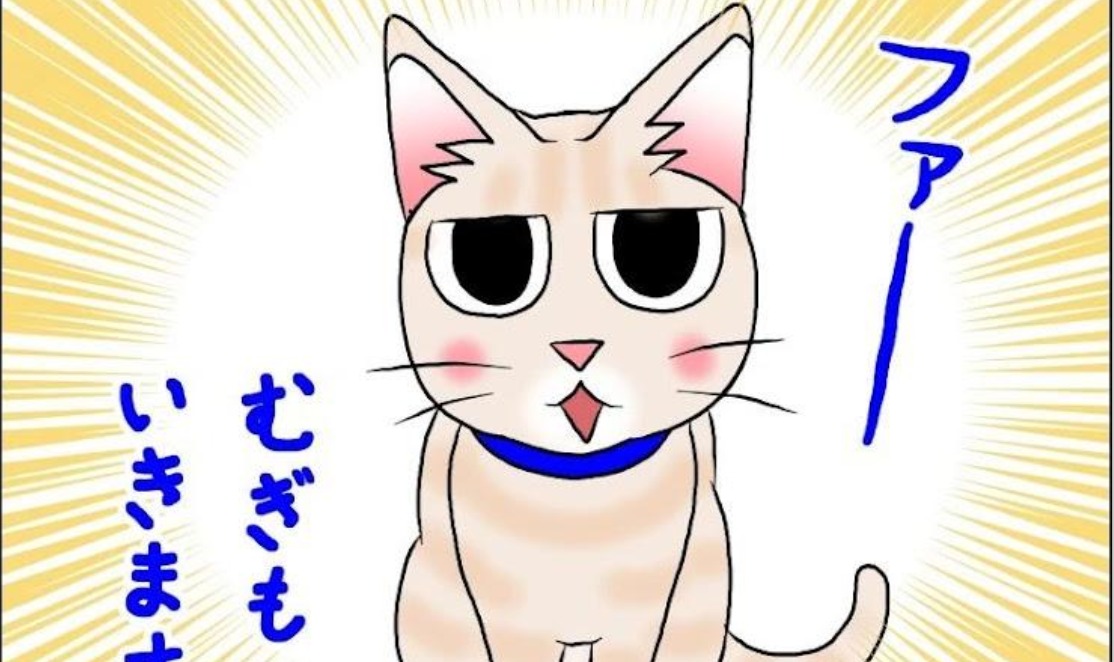 【漫画】第28話：外に行きたいニャ…。可愛いすぎる猫さんの訴えにメロメロ♡【麦くん】